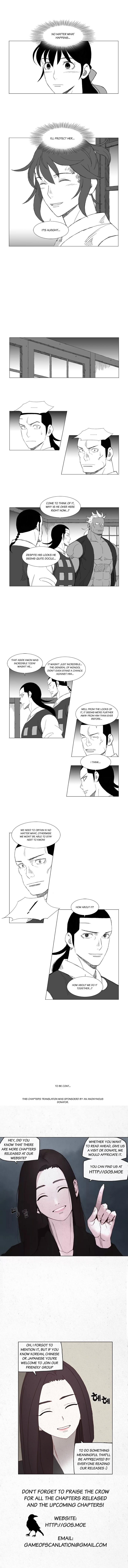 Read Mujang ENGLISH Manga Online