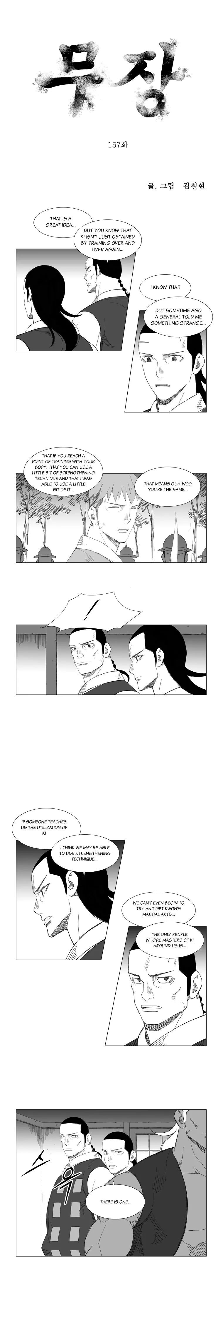 Read Mujang ENGLISH Manga Online