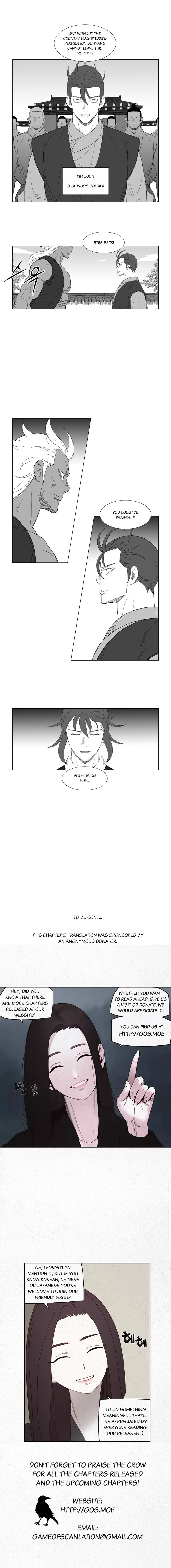 Read Mujang ENGLISH Manga Online