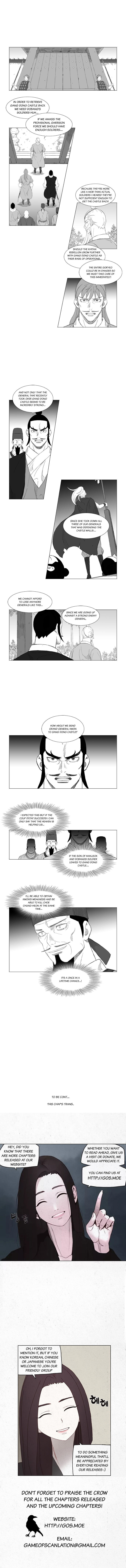 Read Mujang ENGLISH Manga Online