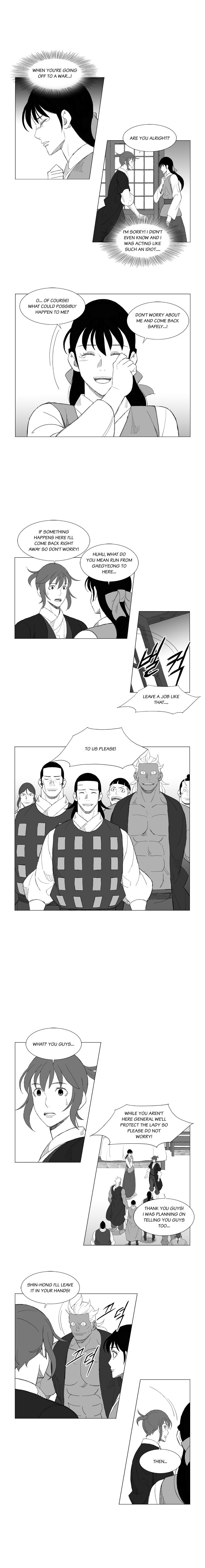 Read Mujang ENGLISH Manga Online