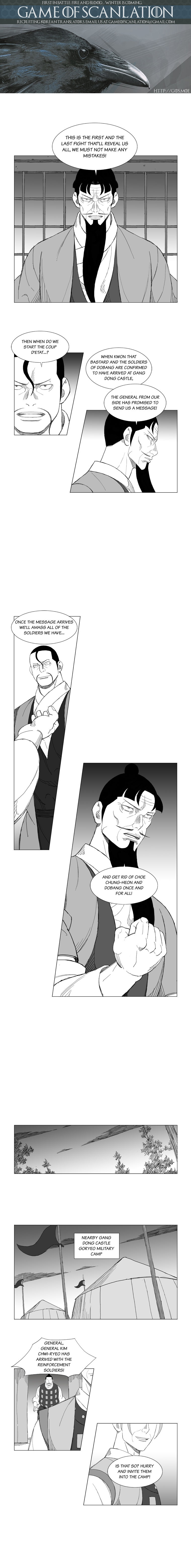 Read Mujang ENGLISH Manga Online