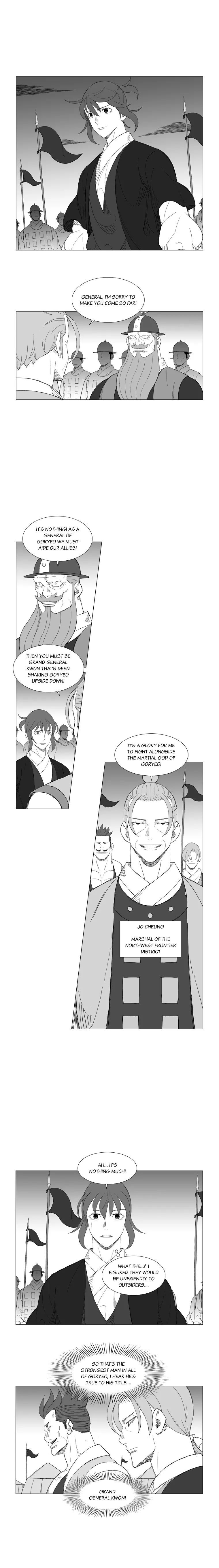 Read Mujang ENGLISH Manga Online