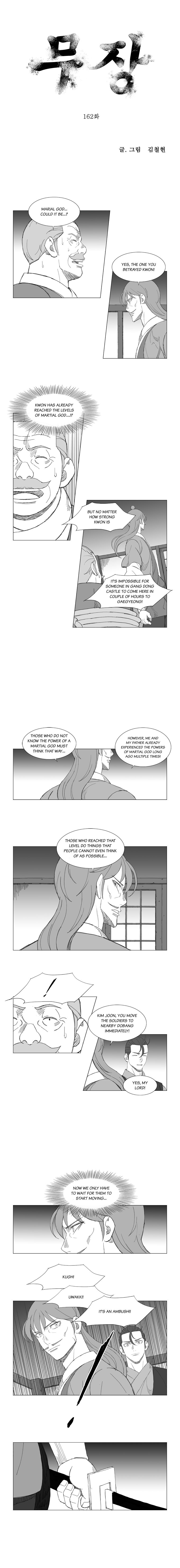 Read Mujang ENGLISH Manga Online