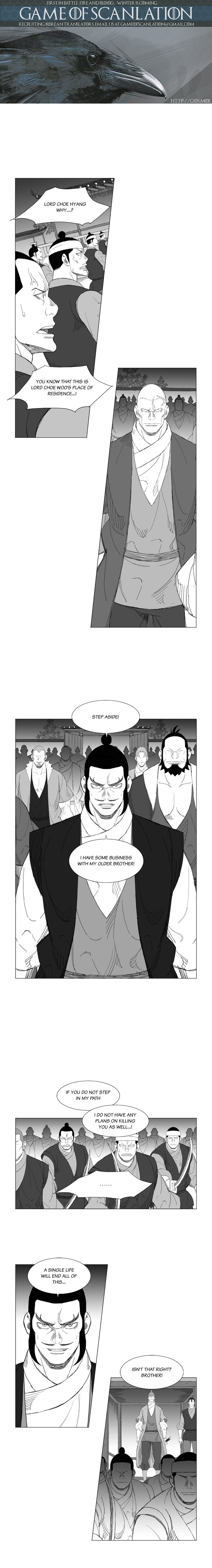 Read Mujang ENGLISH Manga Online