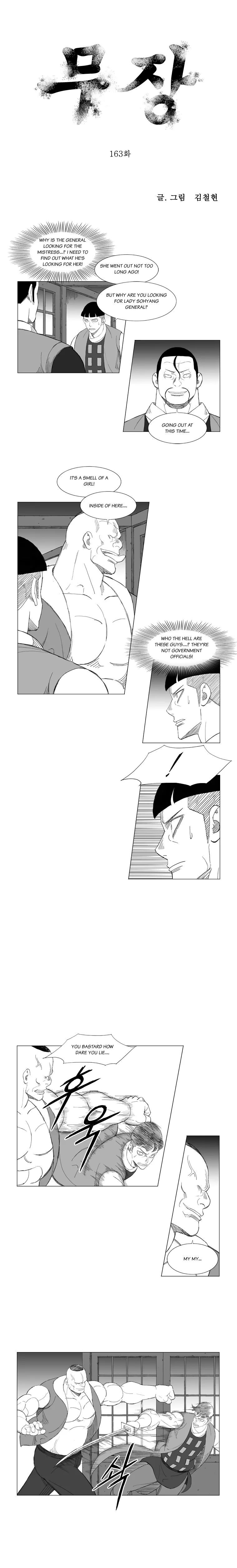 Read Mujang ENGLISH Manga Online