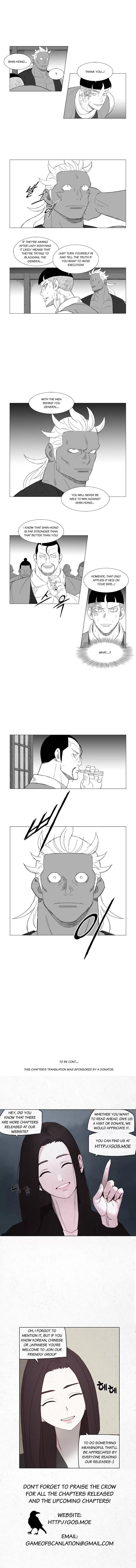 Read Mujang ENGLISH Manga Online