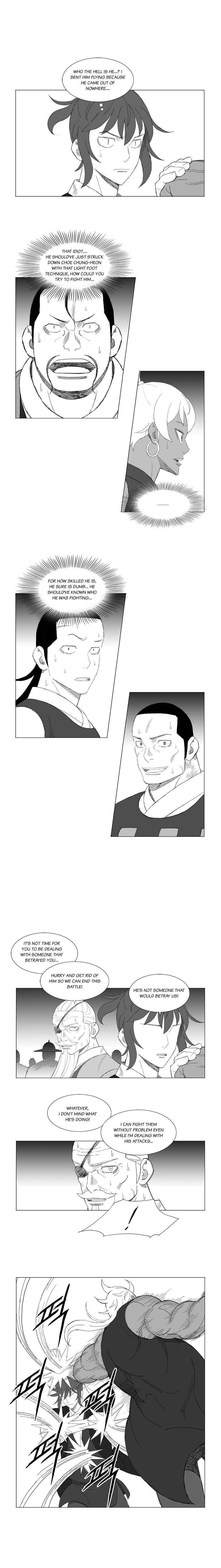 Read Mujang ENGLISH Manga Online