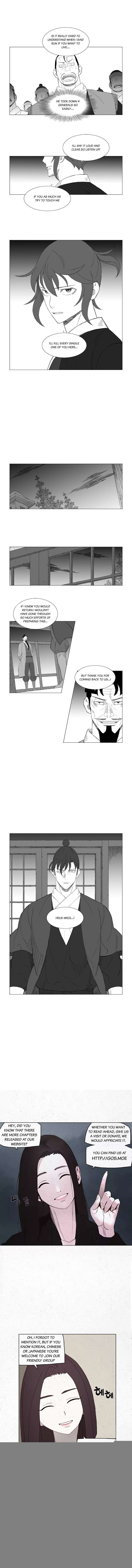 Read Mujang ENGLISH Manga Online