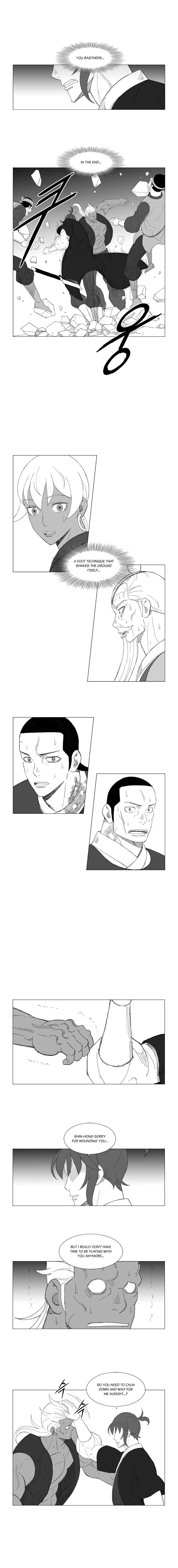 Read Mujang ENGLISH Manga Online