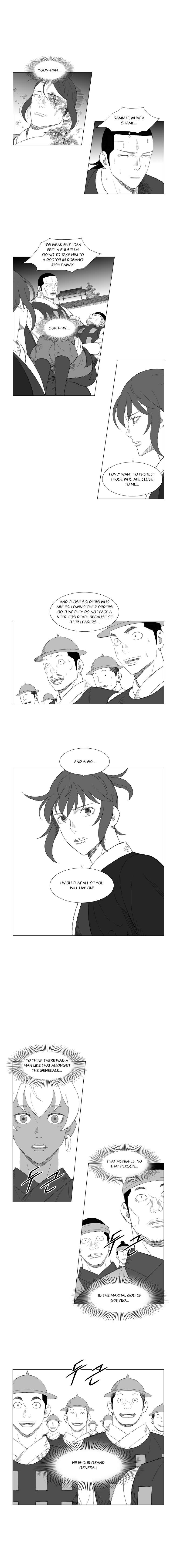 Read Mujang ENGLISH Manga Online