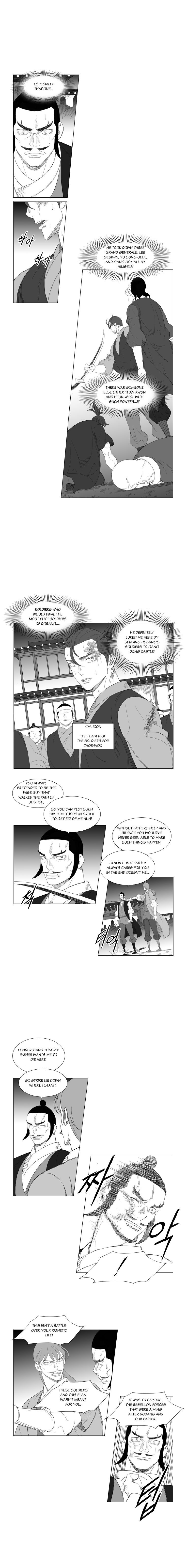 Read Mujang ENGLISH Manga Online