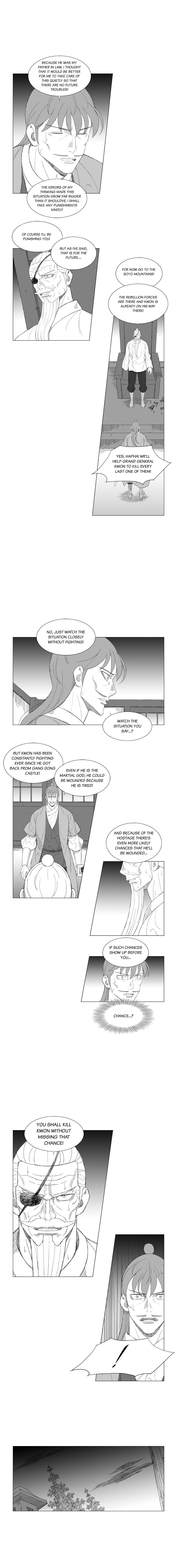 Read Mujang ENGLISH Manga Online