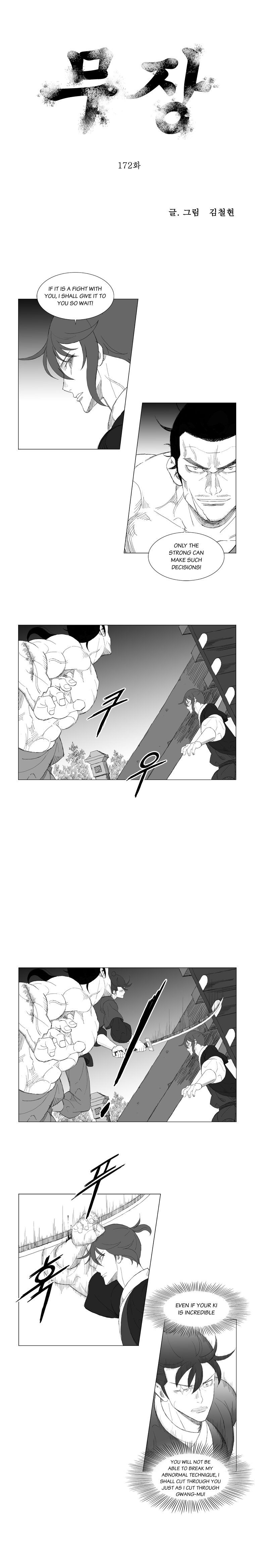 Read Mujang ENGLISH Manga Online