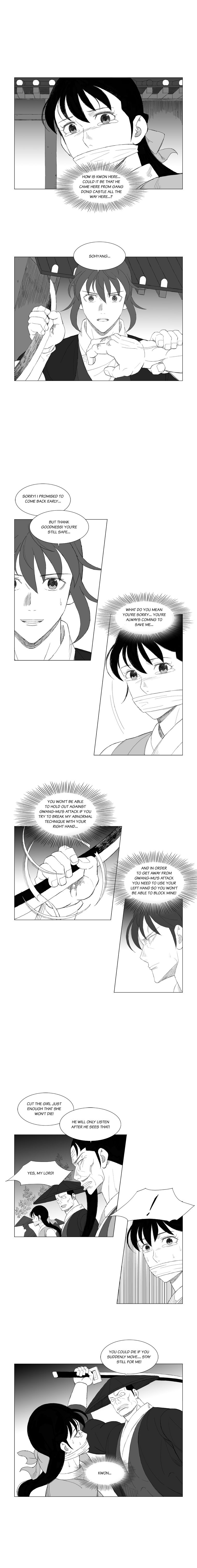 Read Mujang ENGLISH Manga Online