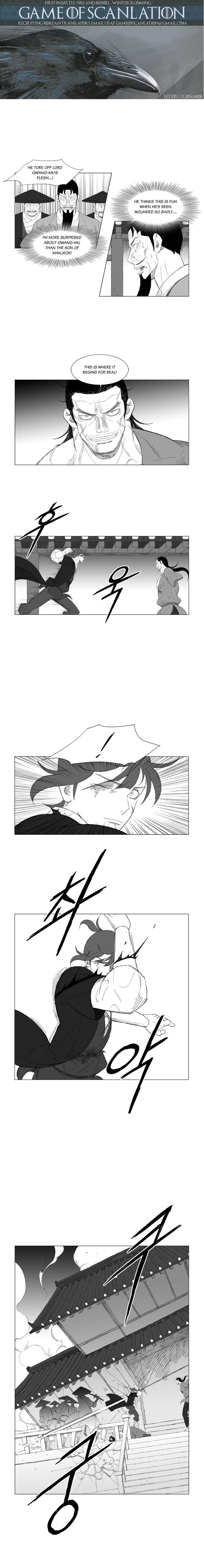 Read Mujang ENGLISH Manga Online