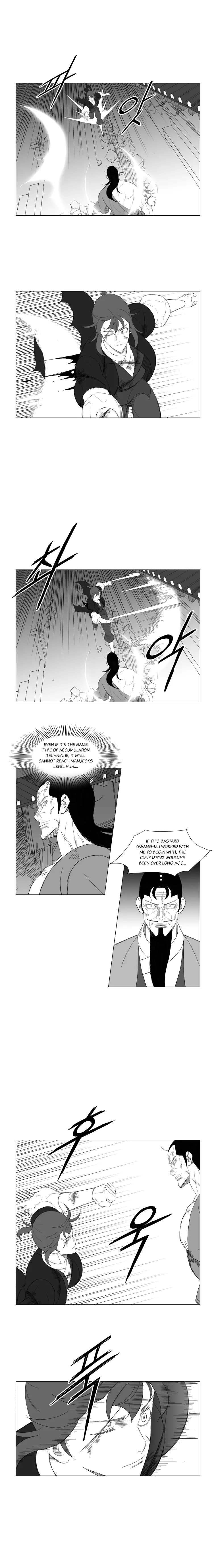 Read Mujang ENGLISH Manga Online