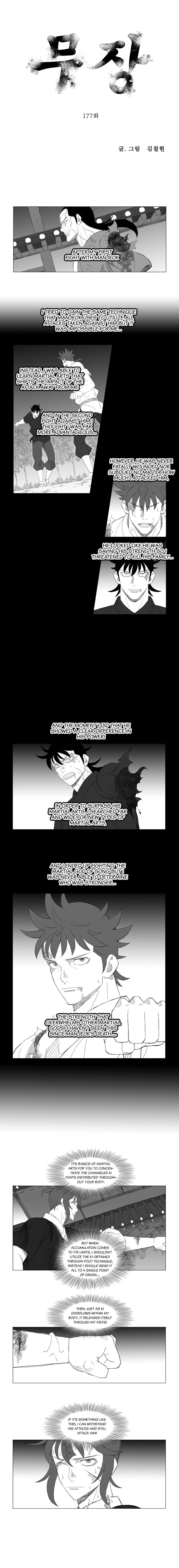 Read Mujang ENGLISH Manga Online