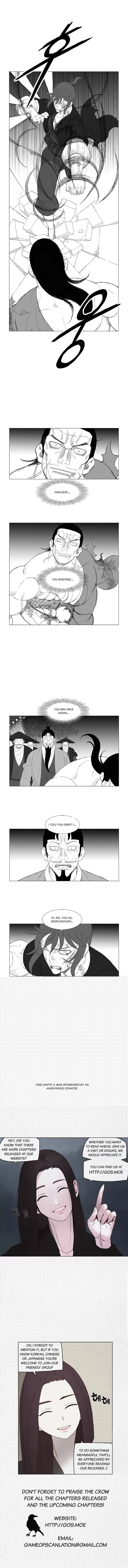 Read Mujang ENGLISH Manga Online