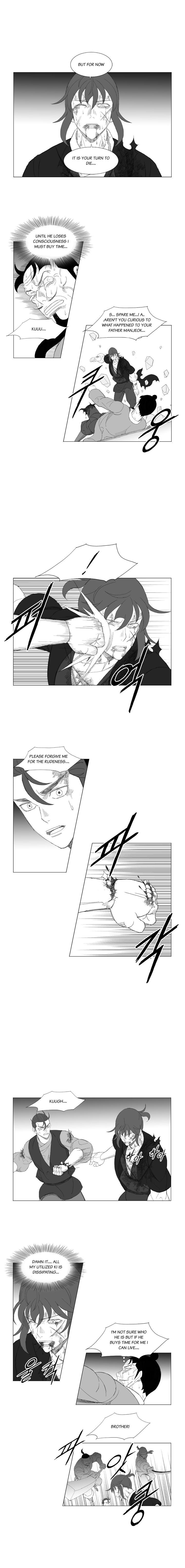 Read Mujang ENGLISH Manga Online