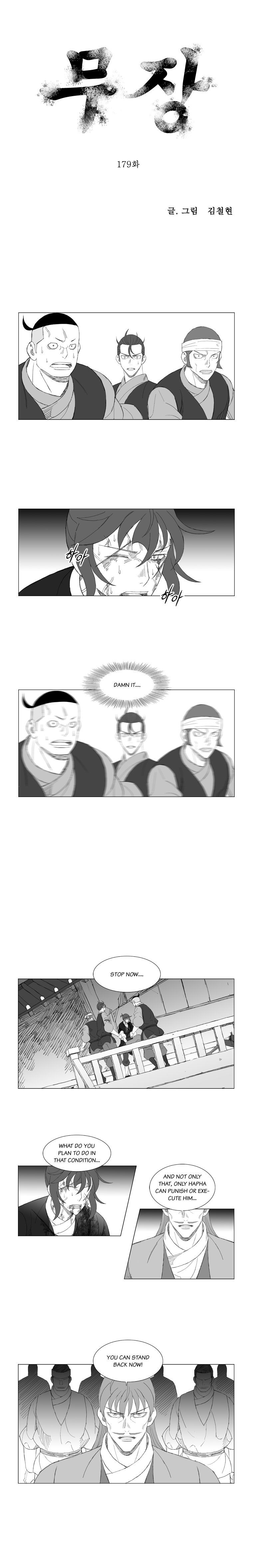 Read Mujang ENGLISH Manga Online