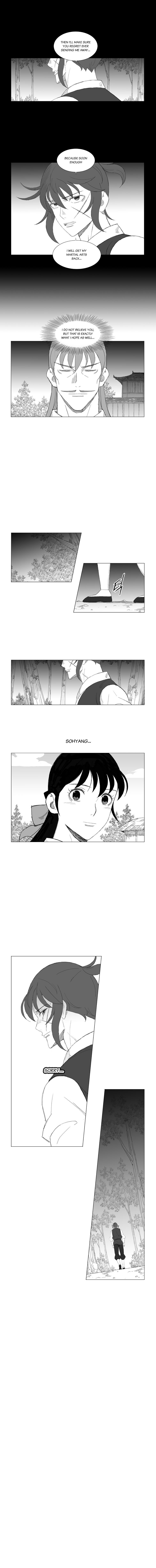 Read Mujang ENGLISH Manga Online