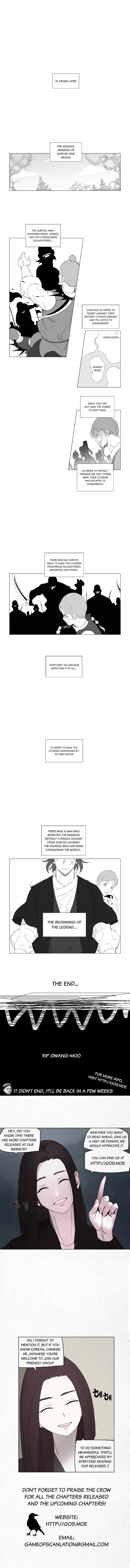 Read Mujang ENGLISH Manga Online