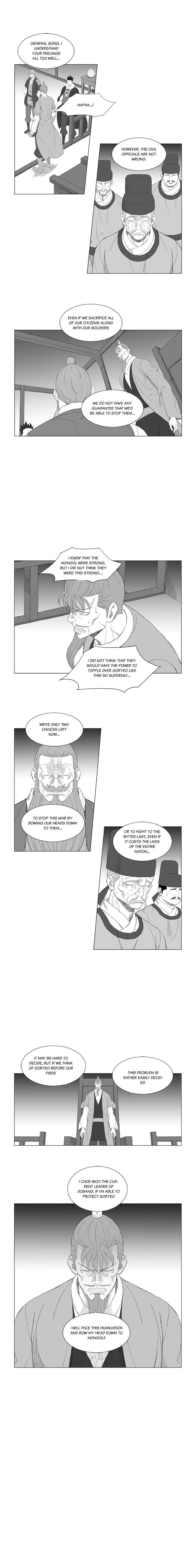 Read Mujang ENGLISH Manga Online