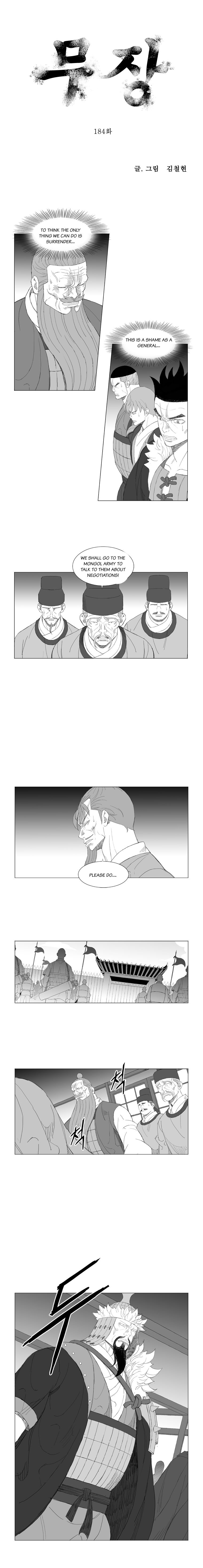 Read Mujang ENGLISH Manga Online