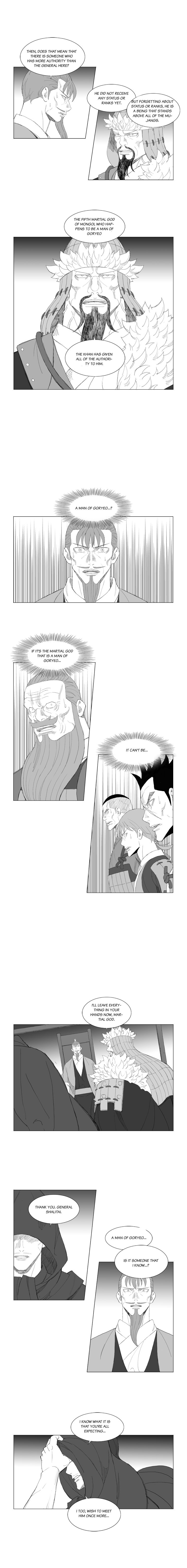 Read Mujang ENGLISH Manga Online