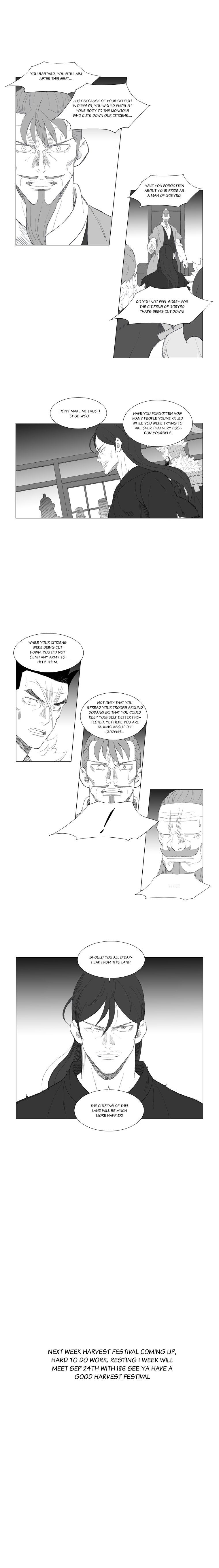 Read Mujang ENGLISH Manga Online