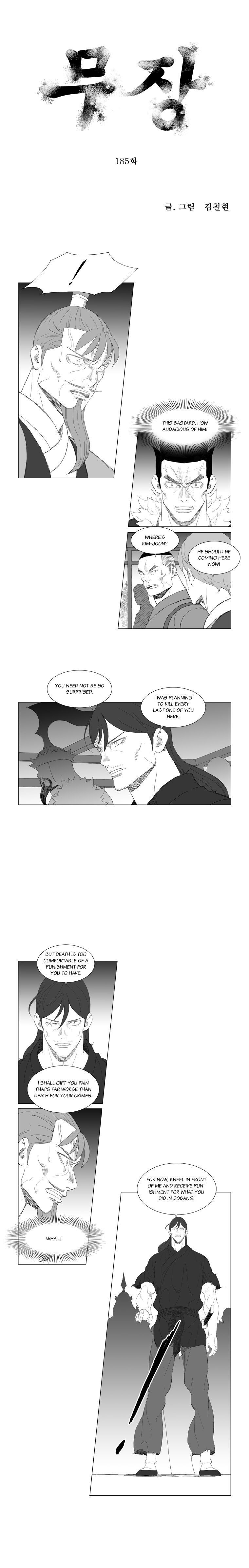 Read Mujang ENGLISH Manga Online