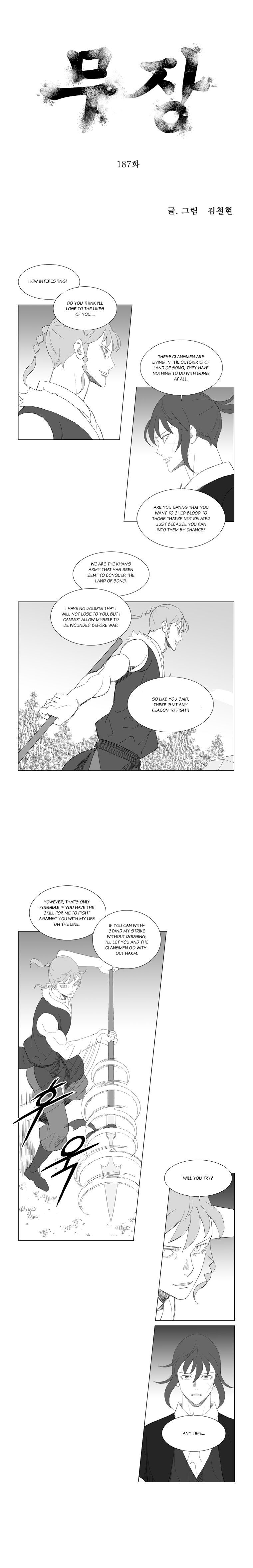 Read Mujang ENGLISH Manga Online