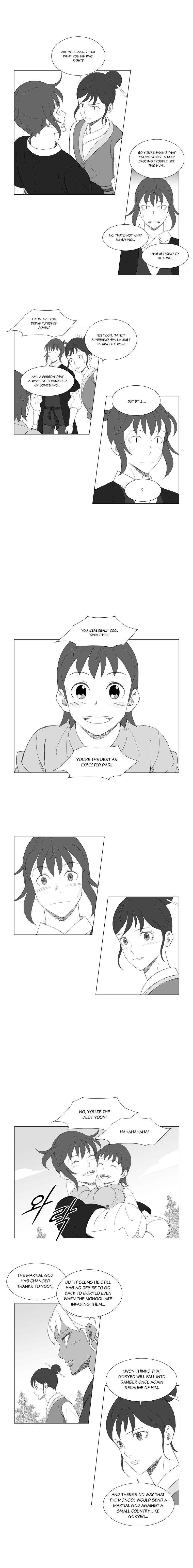 Read Mujang ENGLISH Manga Online