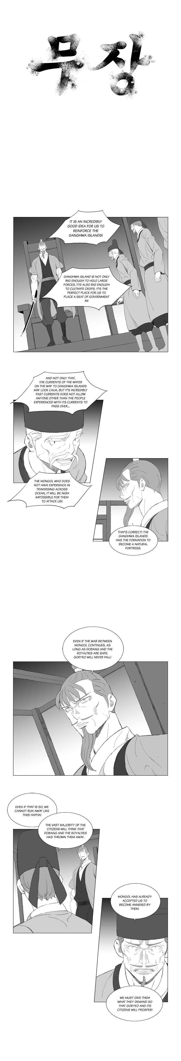 Read Mujang ENGLISH Manga Online