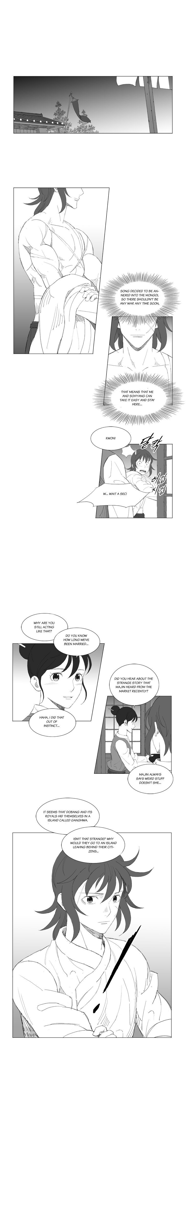 Read Mujang ENGLISH Manga Online