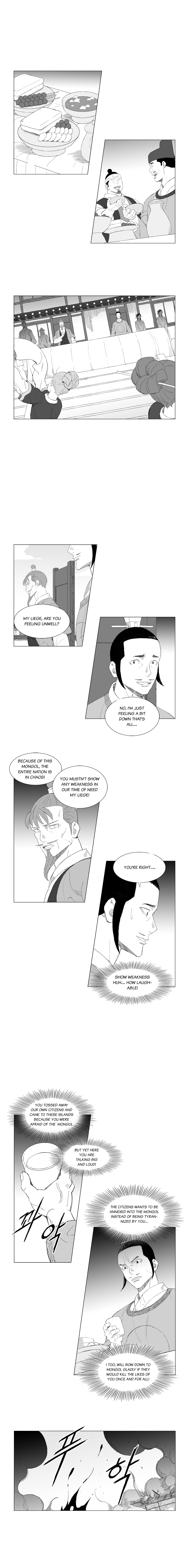 Read Mujang ENGLISH Manga Online