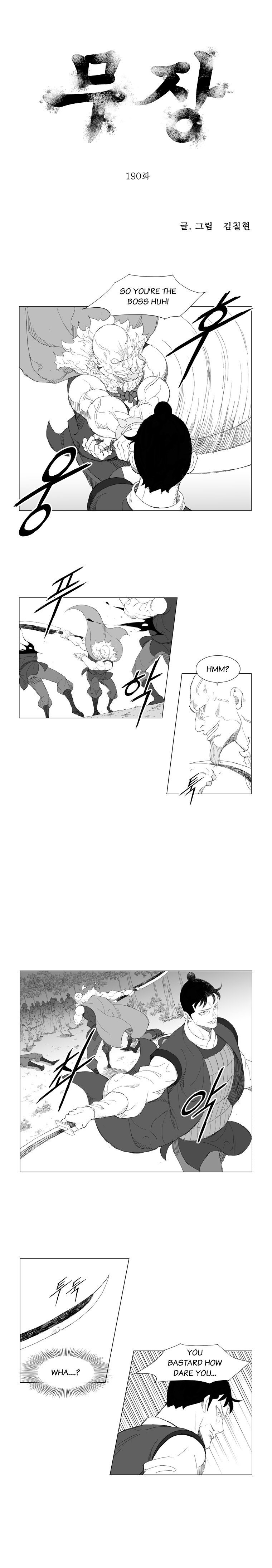 Read Mujang ENGLISH Manga Online