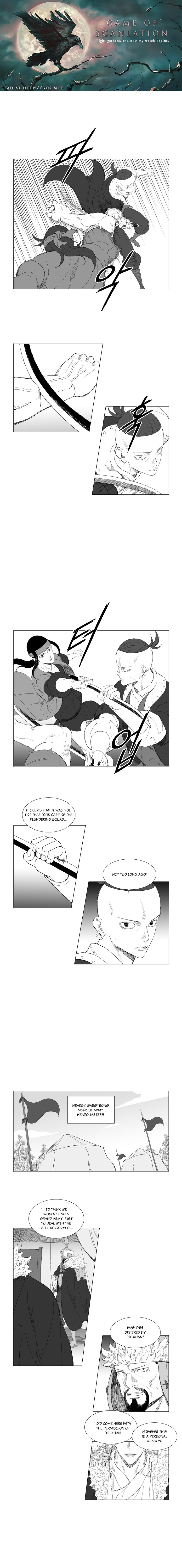 Read Mujang ENGLISH Manga Online