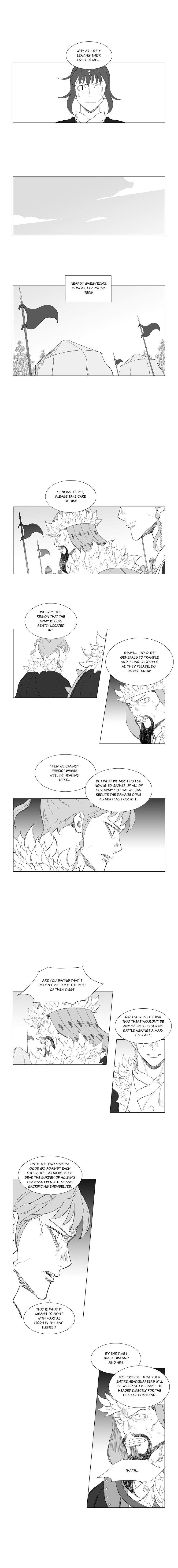 Read Mujang ENGLISH Manga Online