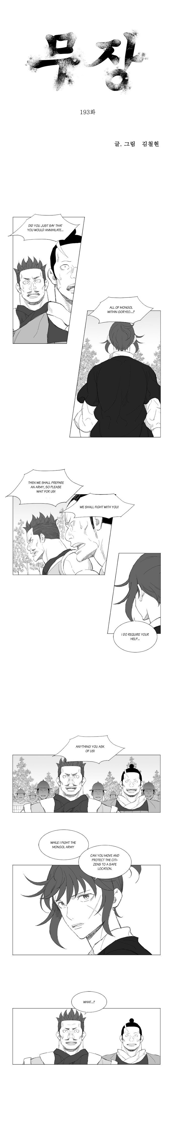 Read Mujang ENGLISH Manga Online