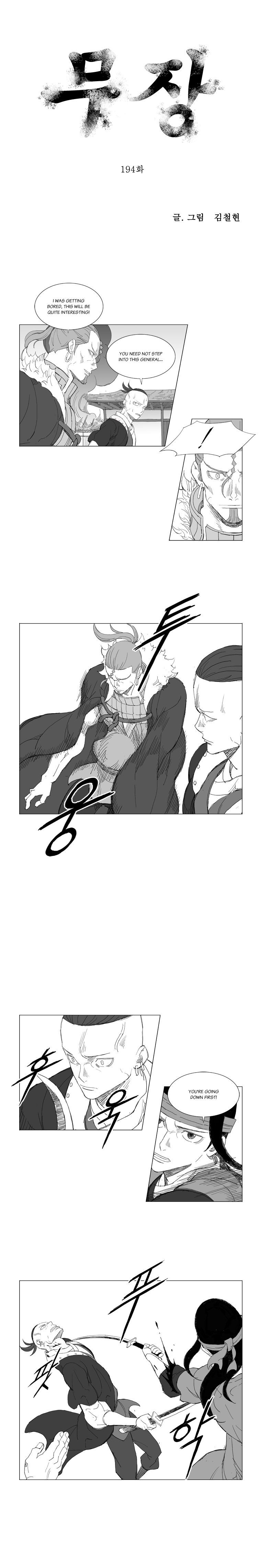 Read Mujang ENGLISH Manga Online