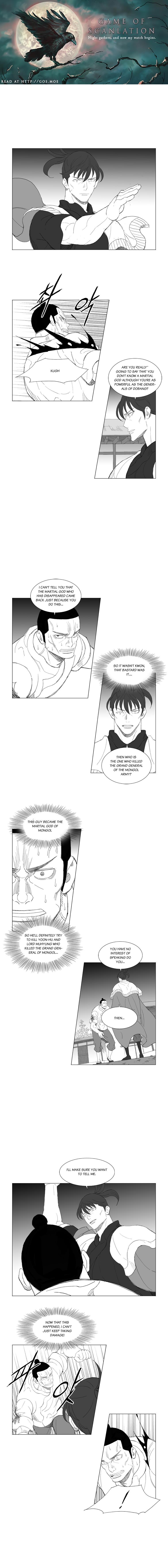 Read Mujang ENGLISH Manga Online