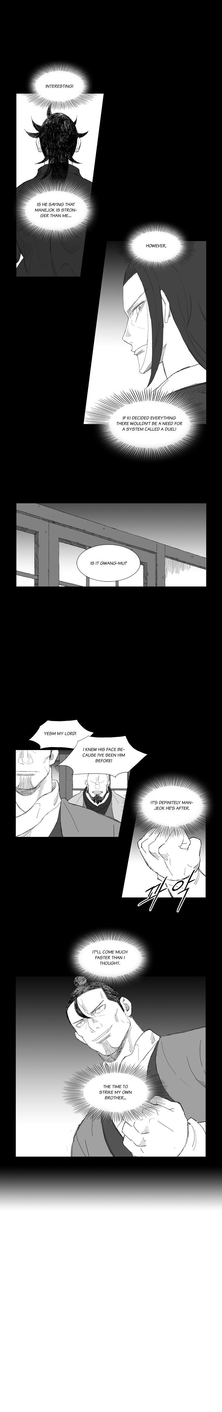 Read Mujang ENGLISH Manga Online