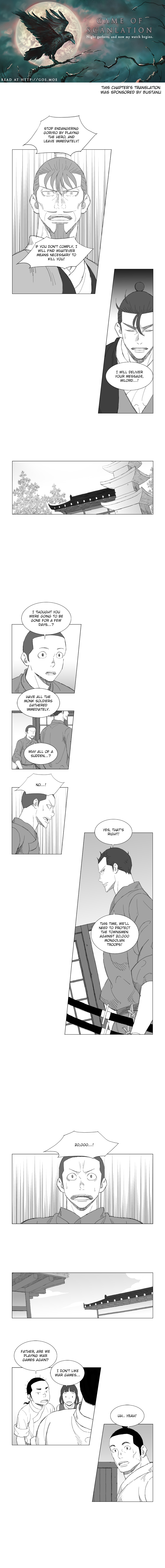 Read Mujang ENGLISH Manga Online