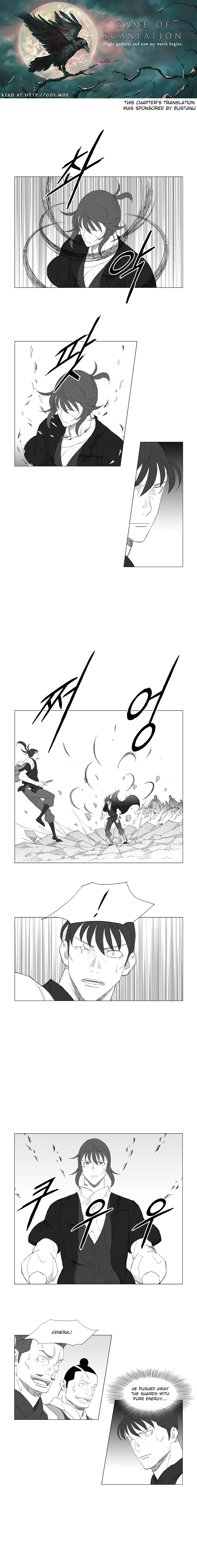 Read Mujang ENGLISH Manga Online