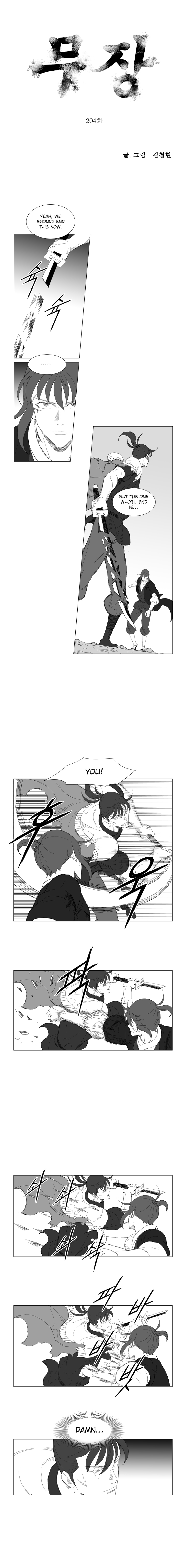 Read Mujang ENGLISH Manga Online