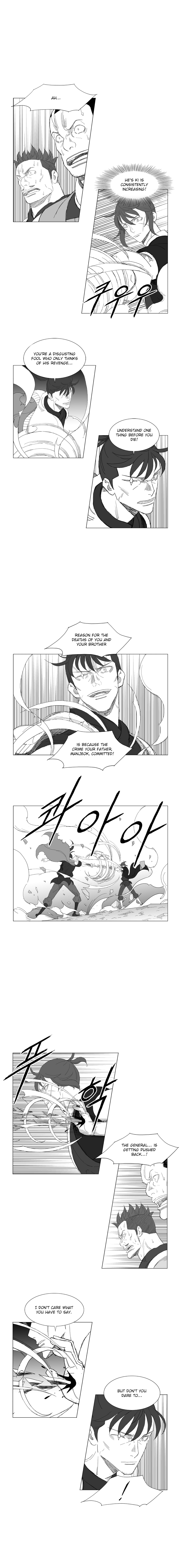 Read Mujang ENGLISH Manga Online