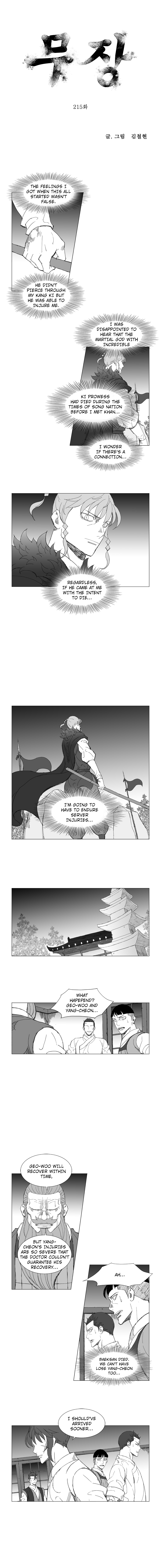 Read Mujang ENGLISH Manga Online