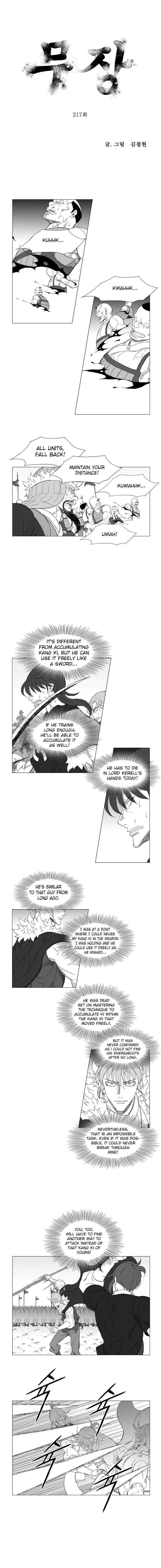 Read Mujang ENGLISH Manga Online